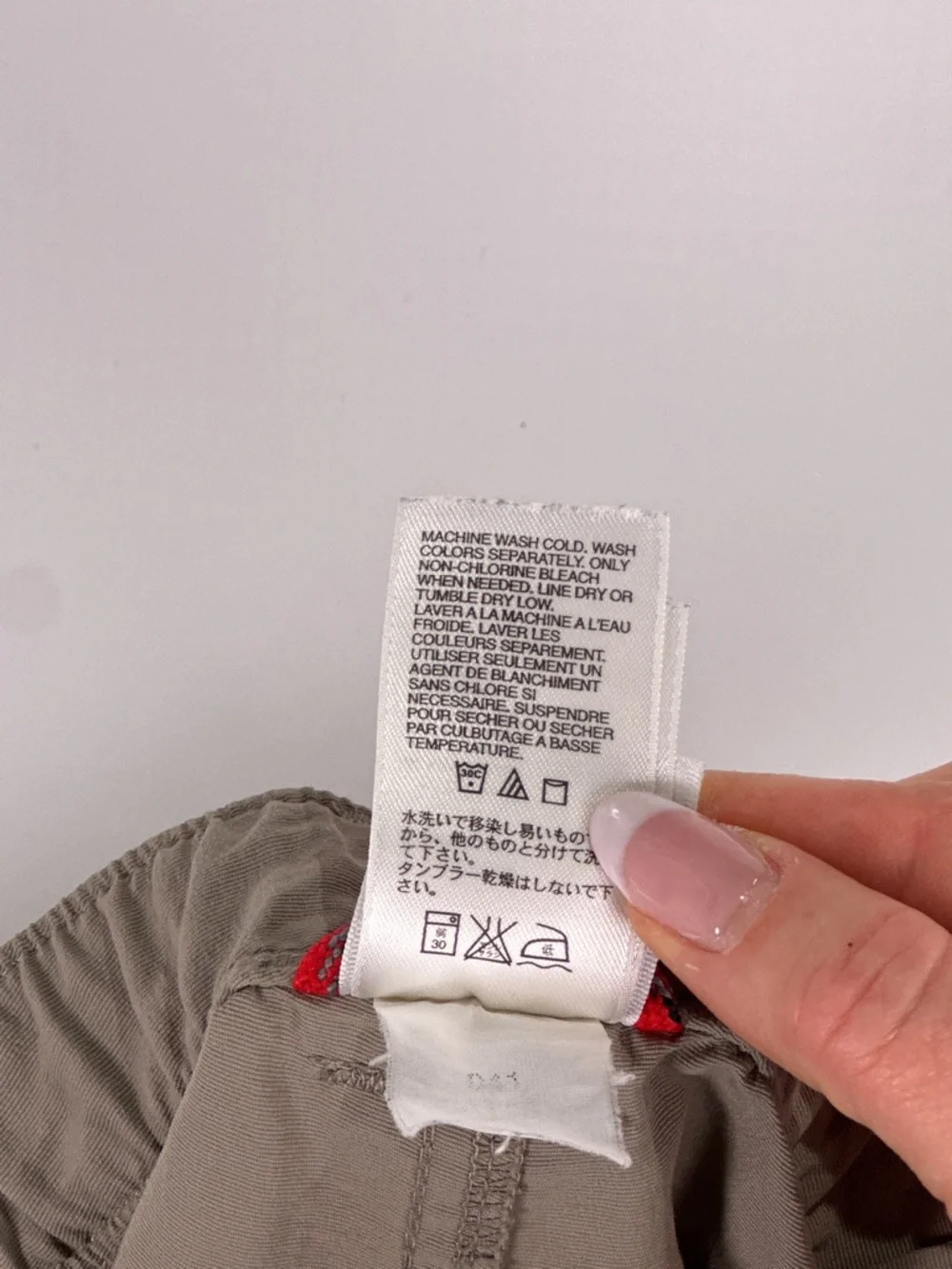The North Face Convertible Hiking Pants Zip Off Cargo Nylon Khaki XL